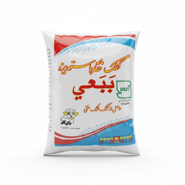کشک ببعی 900 گرمی