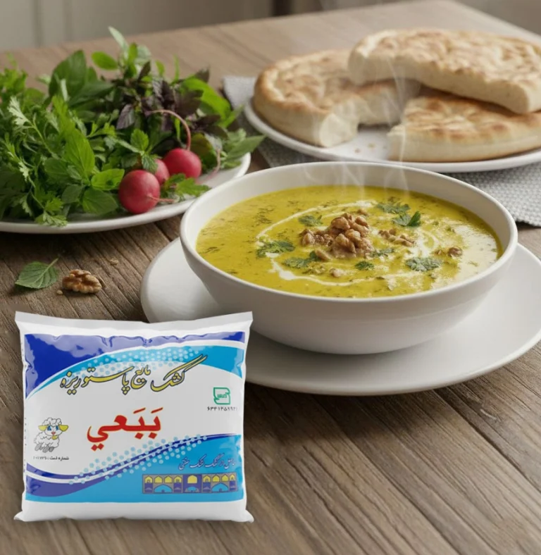 کله جوش